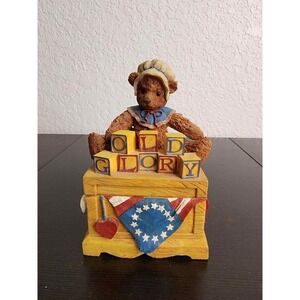 Simson Giftware Old Glory Teddy Bear Music Box Americana Patriotic Figurine